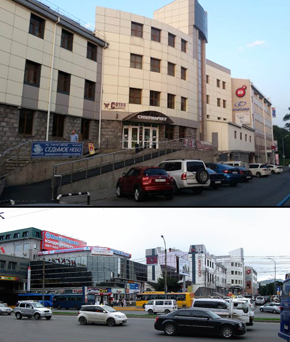 продать ноутбук владивосток